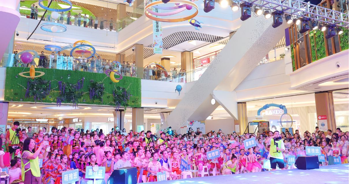 巴中和记购物中心