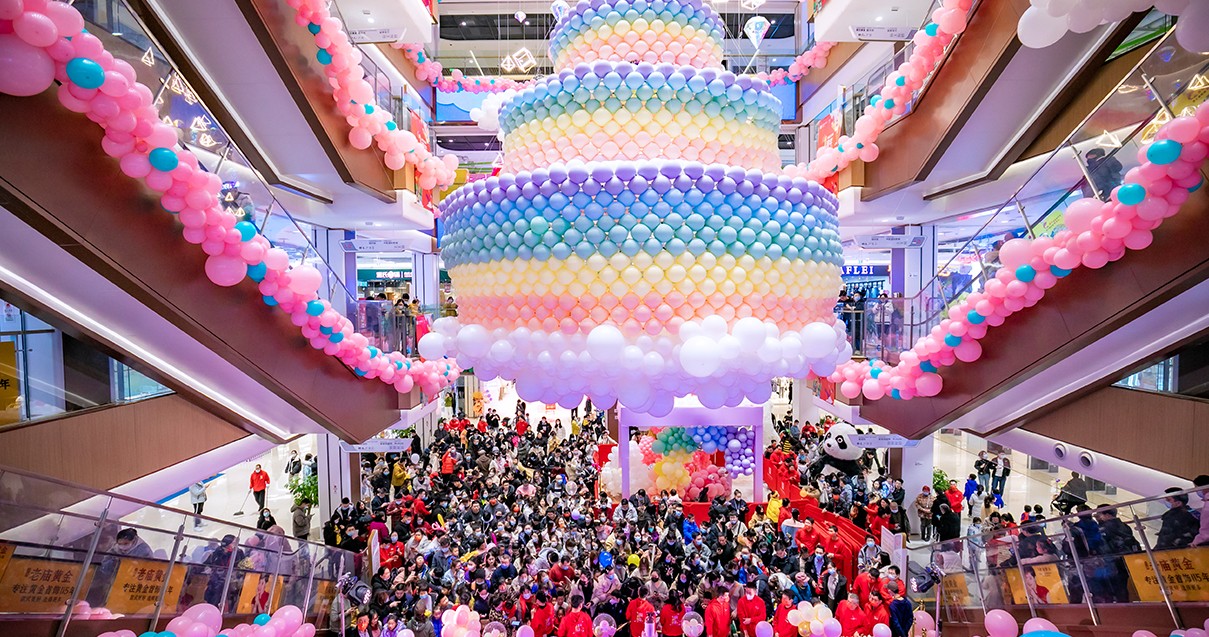 东营和记购物中心