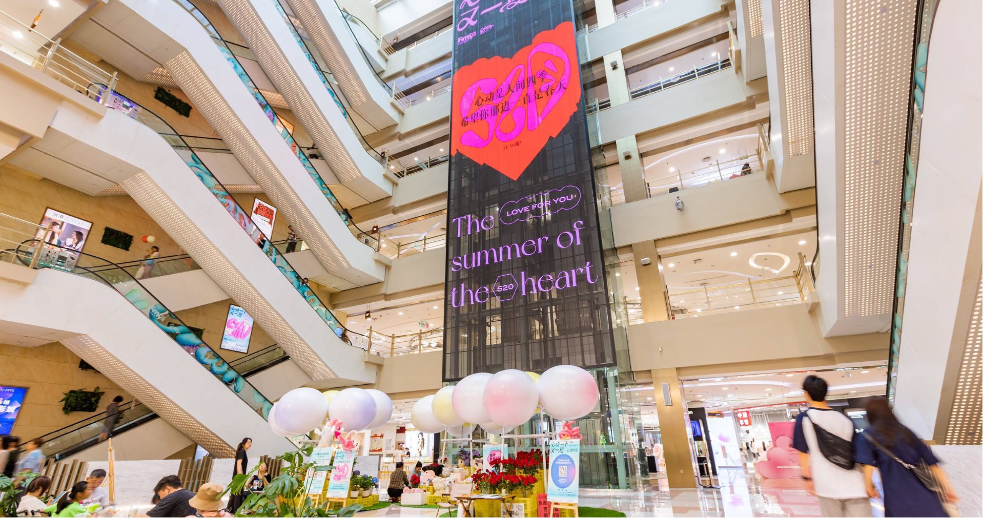 长沙和记FamilyPARK