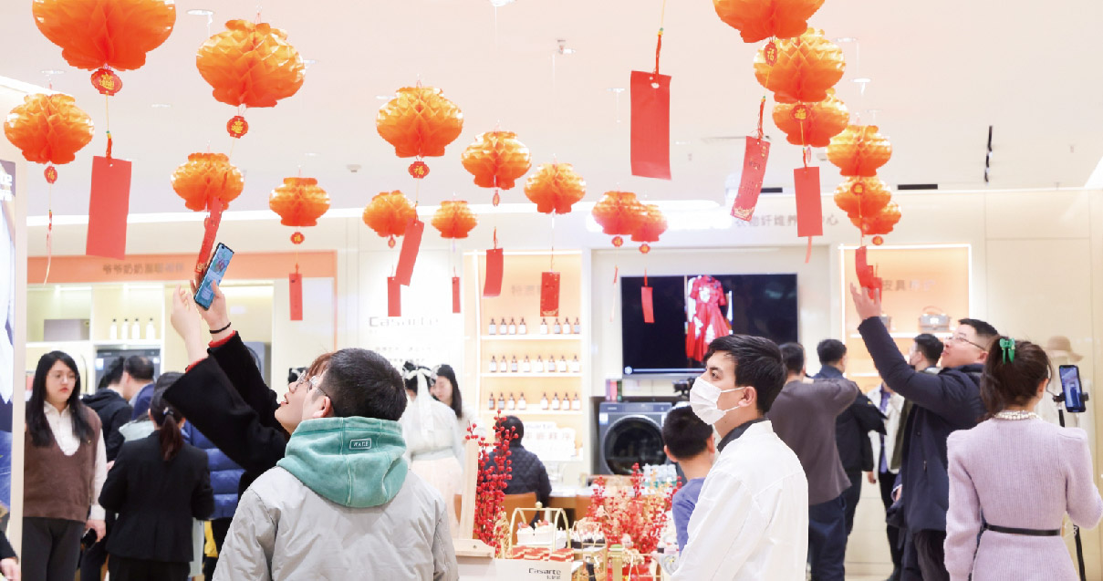 西安和记百货（熙地港店）