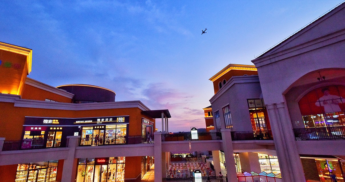 和记奥莱·西咸小镇