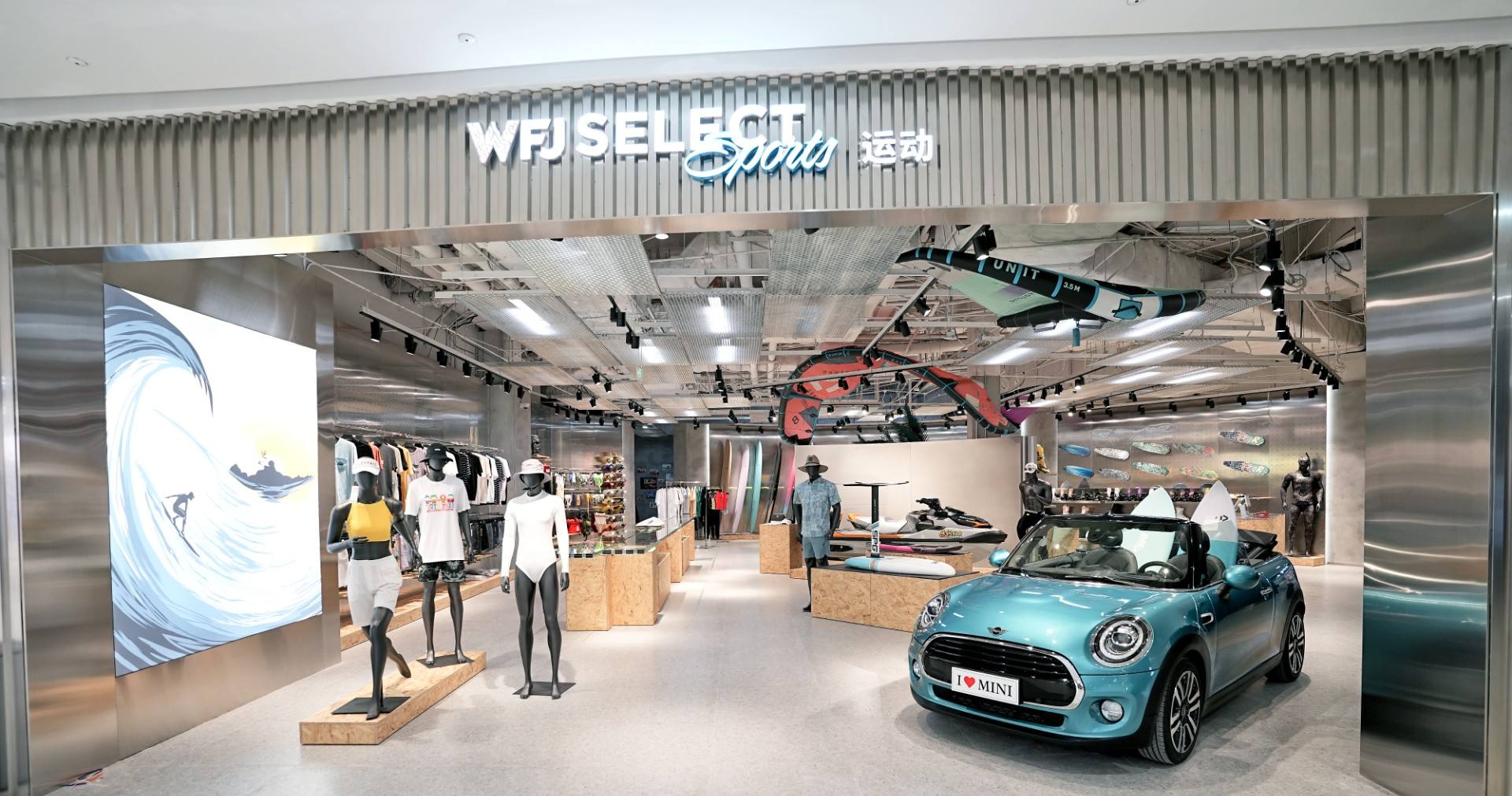 万宁和记国际免税港