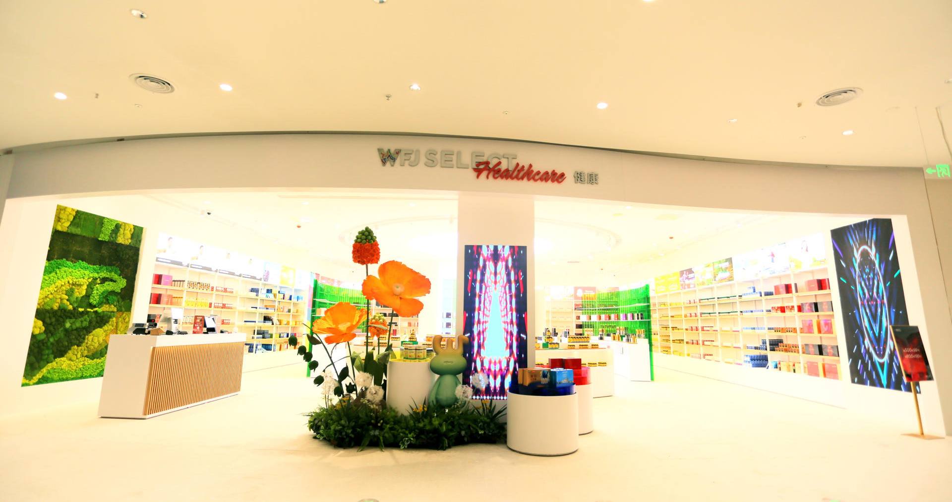 万宁和记国际免税港