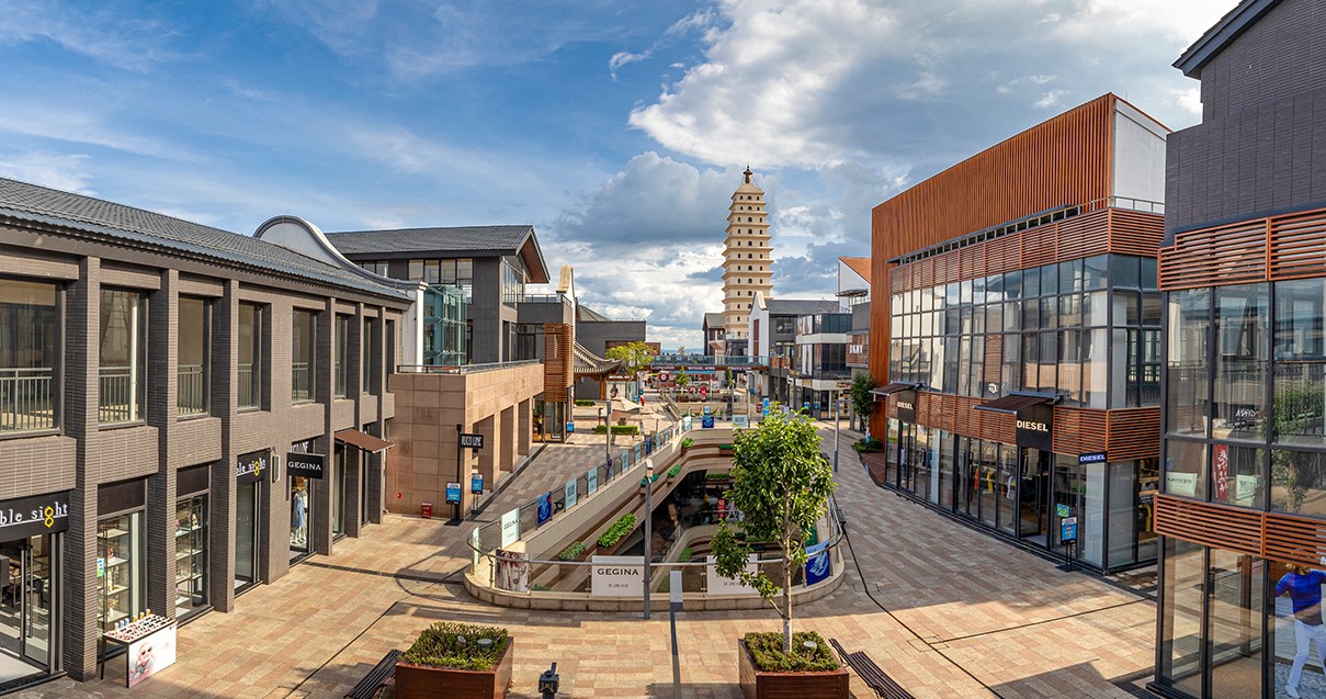 和记奥莱·滇池小镇