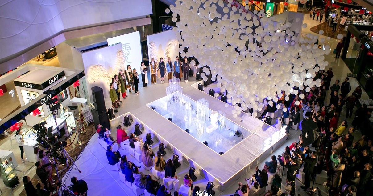 乐山和记购物中心