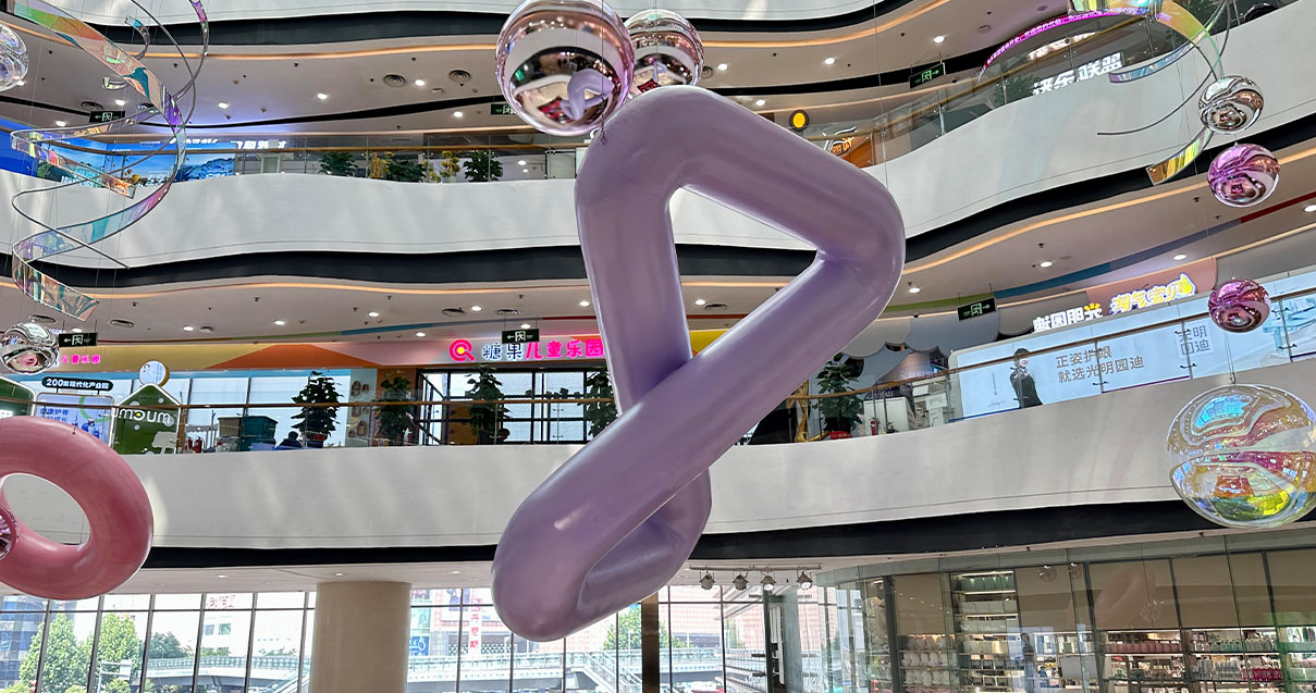 洛阳和记购物中心