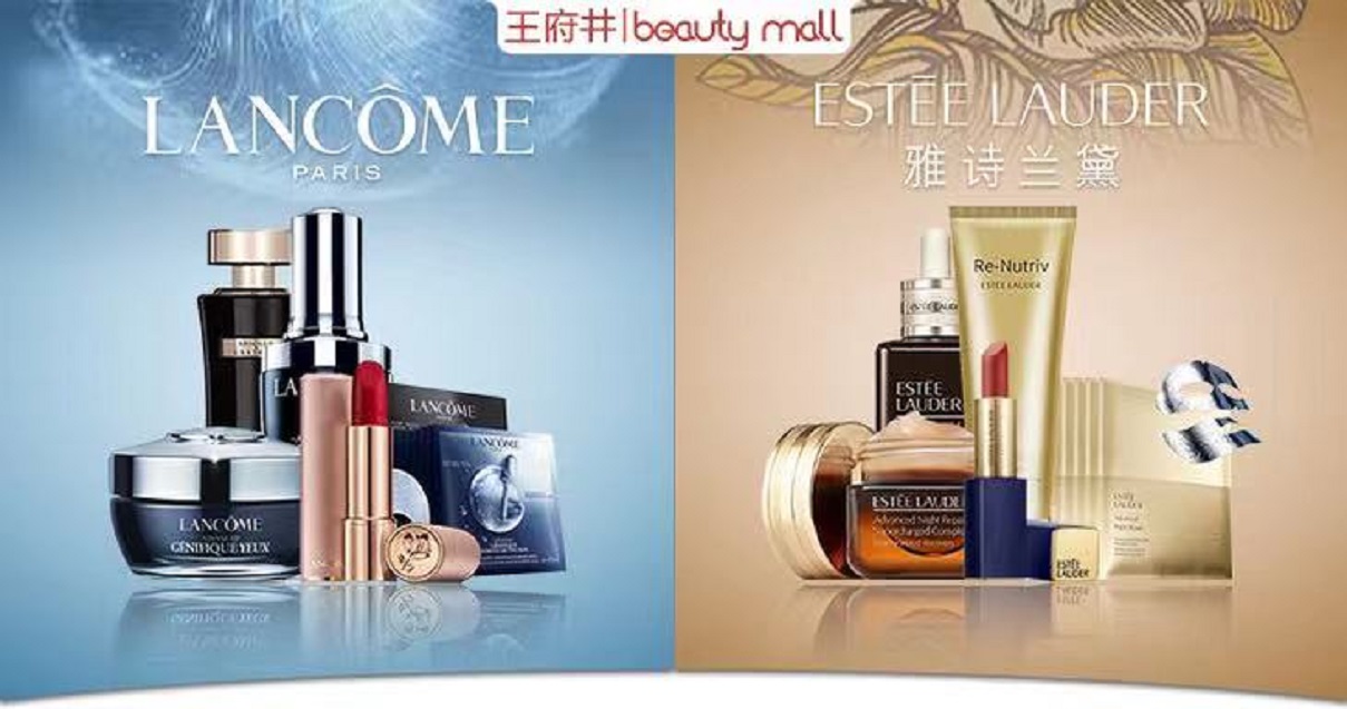 南充和记购物中心