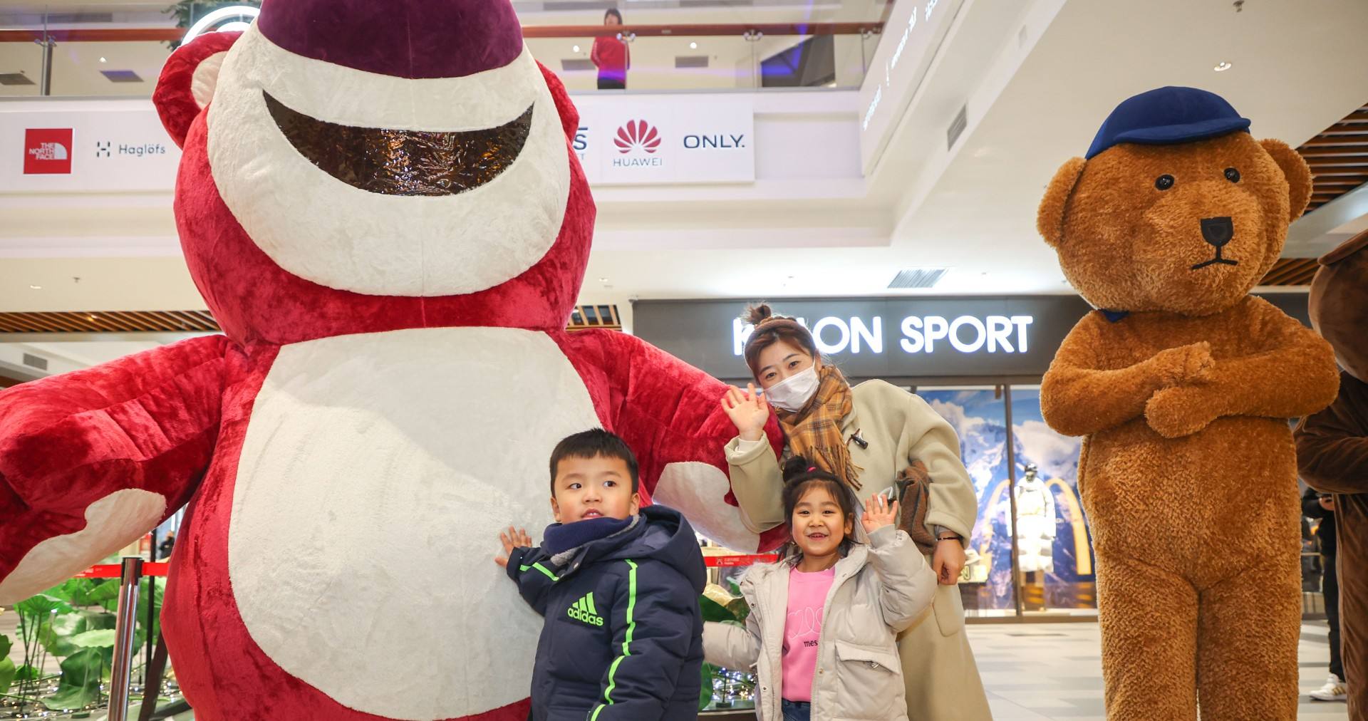 和记奥莱·棋盘山小镇