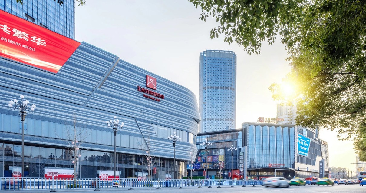 南昌和记购物中心