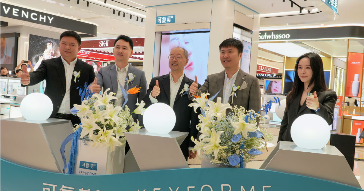 西安和记百货永宁门店