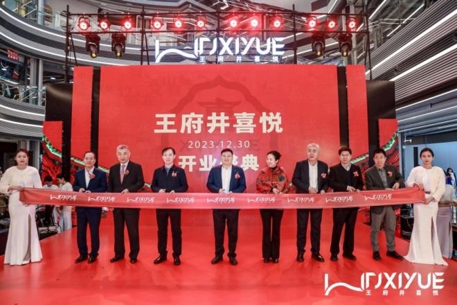 和记娱乐·H88(中国游)怡情博娱官网