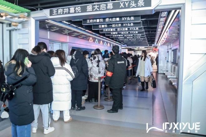 和记娱乐·H88(中国游)怡情博娱官网