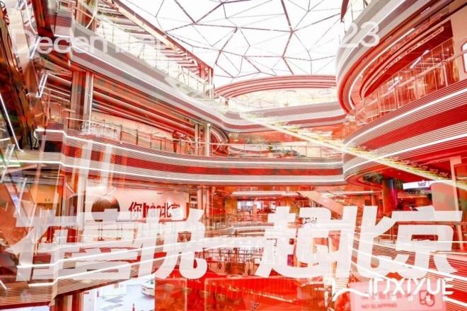 和记娱乐·H88(中国游)怡情博娱官网