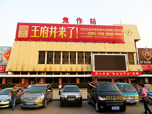 和记娱乐·H88(中国游)怡情博娱官网