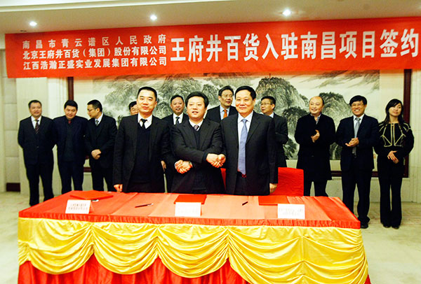 和记娱乐·H88(中国游)怡情博娱官网