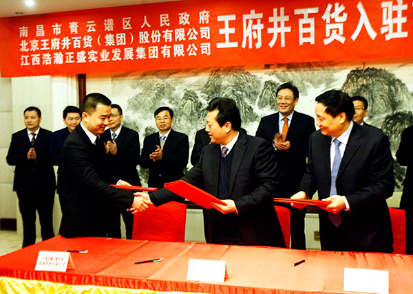 和记娱乐·H88(中国游)怡情博娱官网