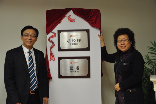 和记娱乐·H88(中国游)怡情博娱官网