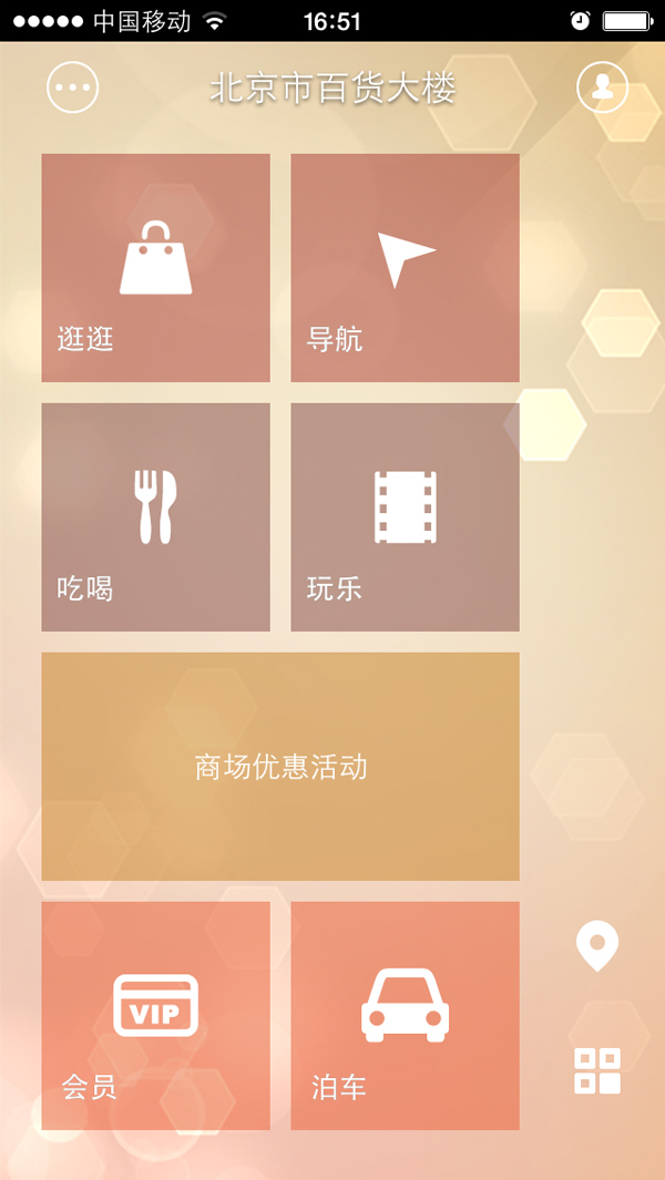 和记娱乐·H88(中国游)怡情博娱官网