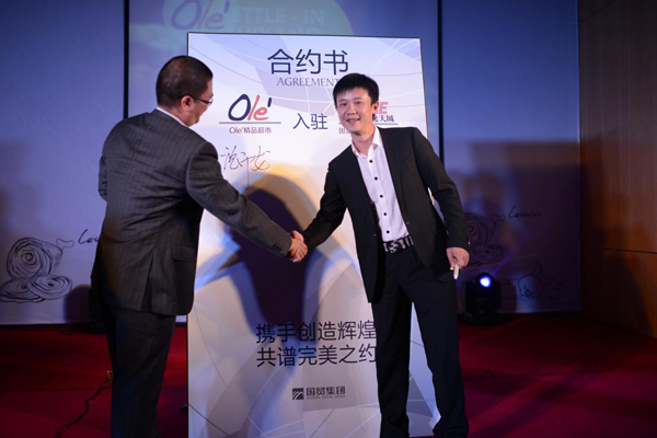 和记娱乐·H88(中国游)怡情博娱官网