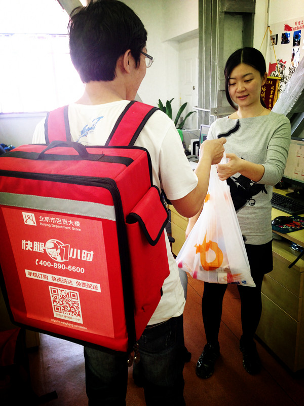 和记娱乐·H88(中国游)怡情博娱官网