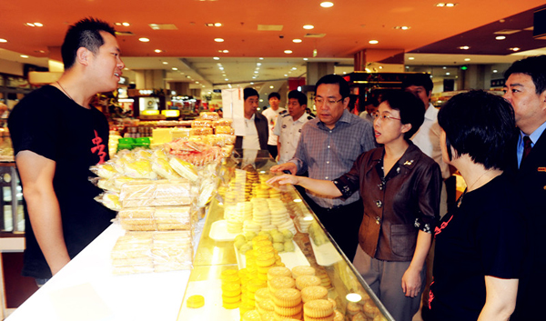 和记娱乐·H88(中国游)怡情博娱官网