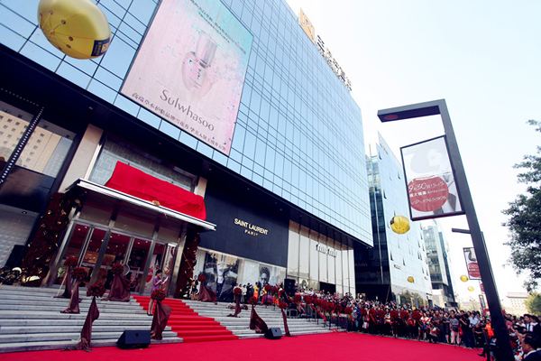 和记娱乐·H88(中国游)怡情博娱官网