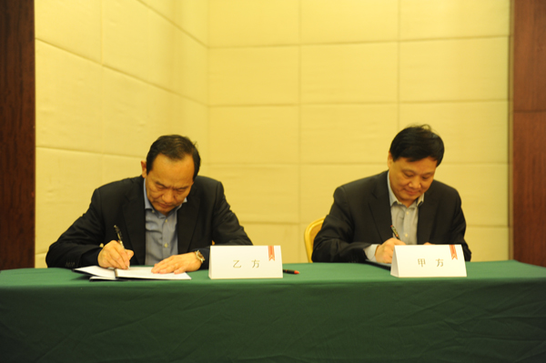 和记娱乐·H88(中国游)怡情博娱官网