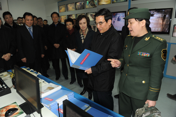 和记娱乐·H88(中国游)怡情博娱官网