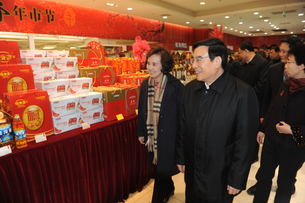 和记娱乐·H88(中国游)怡情博娱官网