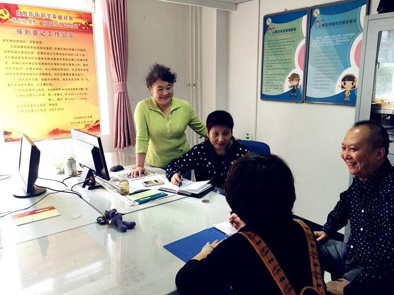 和记娱乐·H88(中国游)怡情博娱官网