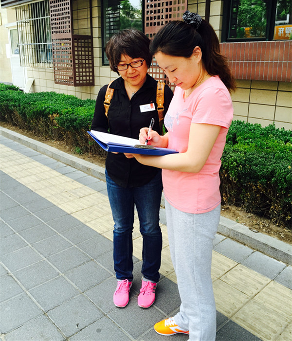 和记娱乐·H88(中国游)怡情博娱官网