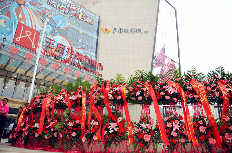 和记娱乐·H88(中国游)怡情博娱官网