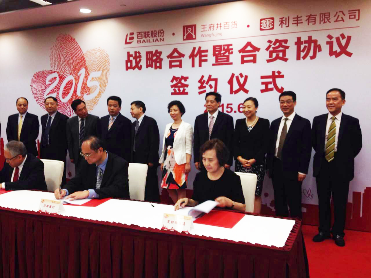 和记娱乐·H88(中国游)怡情博娱官网