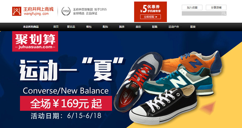 和记娱乐·H88(中国游)怡情博娱官网