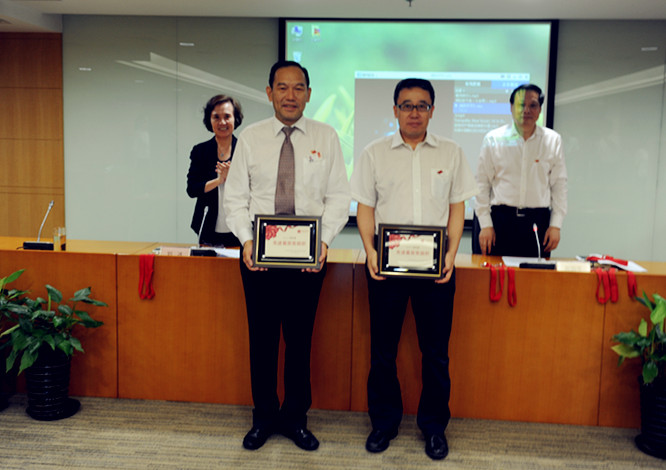 和记娱乐·H88(中国游)怡情博娱官网