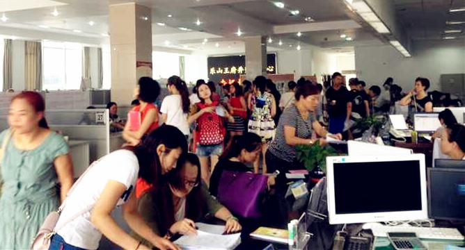 和记娱乐·H88(中国游)怡情博娱官网