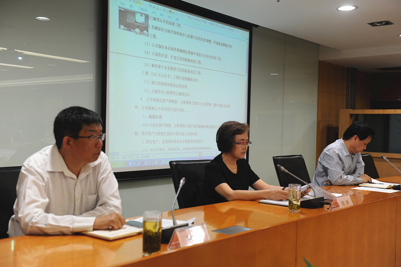 和记娱乐·H88(中国游)怡情博娱官网