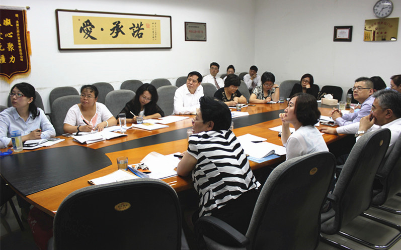 和记娱乐·H88(中国游)怡情博娱官网