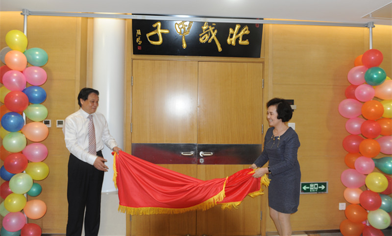 和记娱乐·H88(中国游)怡情博娱官网