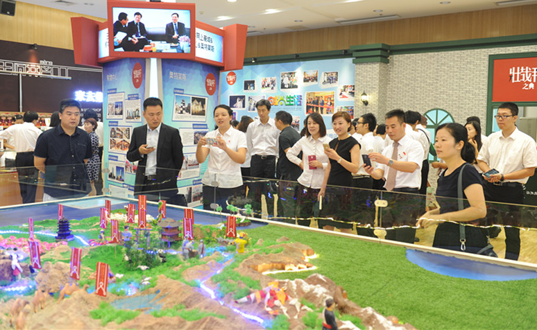 和记娱乐·H88(中国游)怡情博娱官网