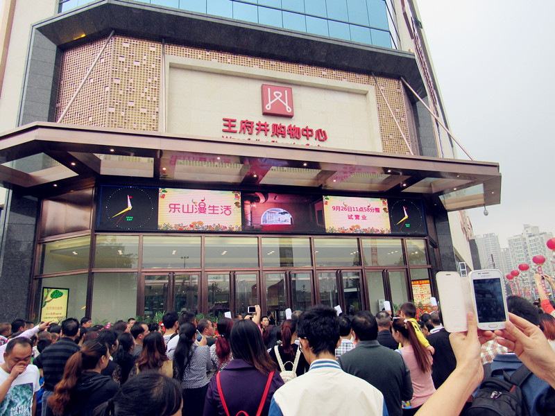 和记娱乐·H88(中国游)怡情博娱官网