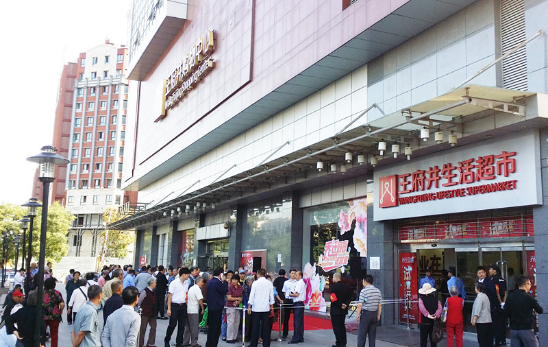 和记娱乐·H88(中国游)怡情博娱官网