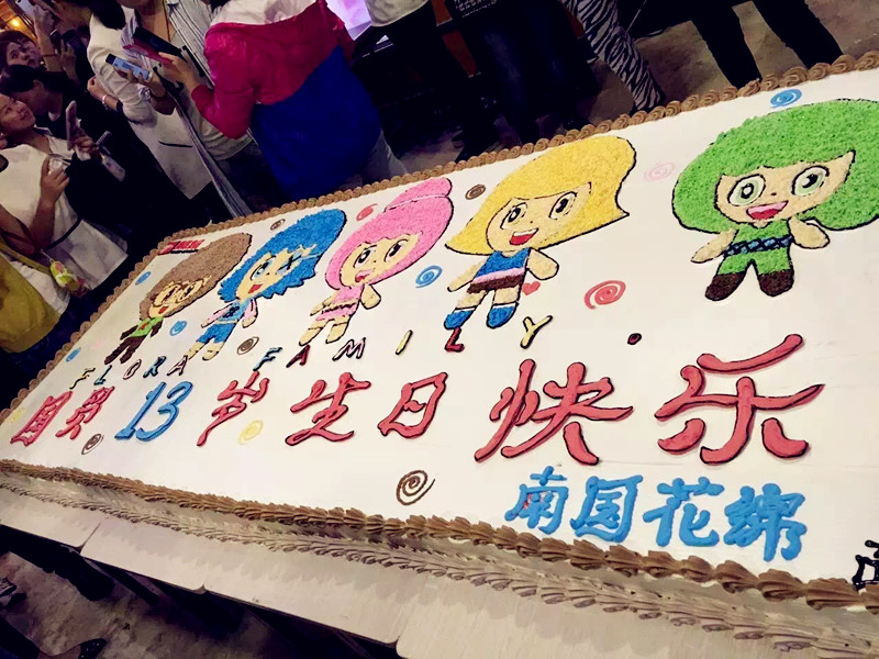 和记娱乐·H88(中国游)怡情博娱官网