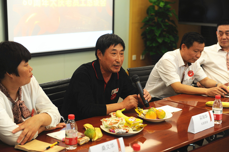 和记娱乐·H88(中国游)怡情博娱官网