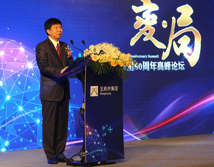 和记娱乐·H88(中国游)怡情博娱官网