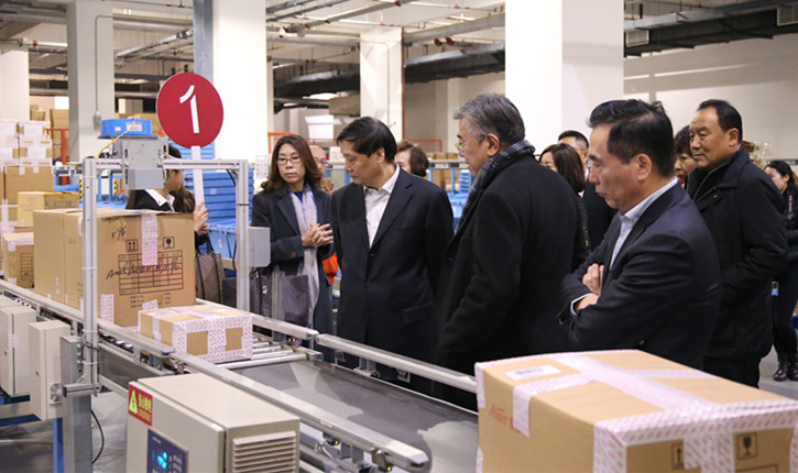 和记娱乐·H88(中国游)怡情博娱官网