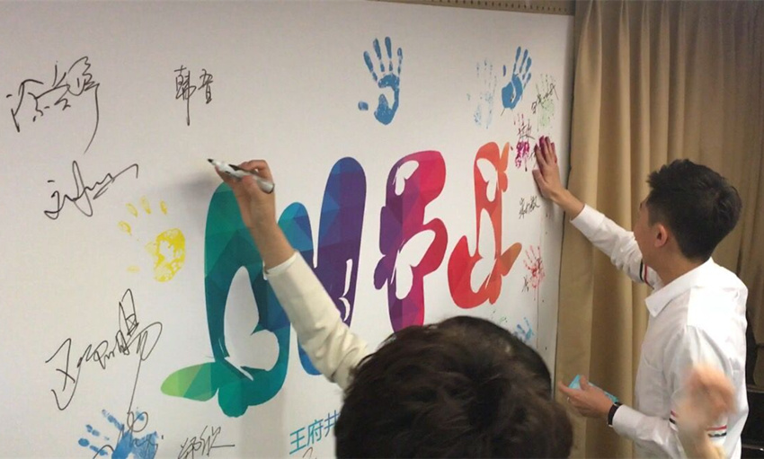 和记娱乐·H88(中国游)怡情博娱官网