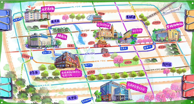 和记娱乐·H88(中国游)怡情博娱官网