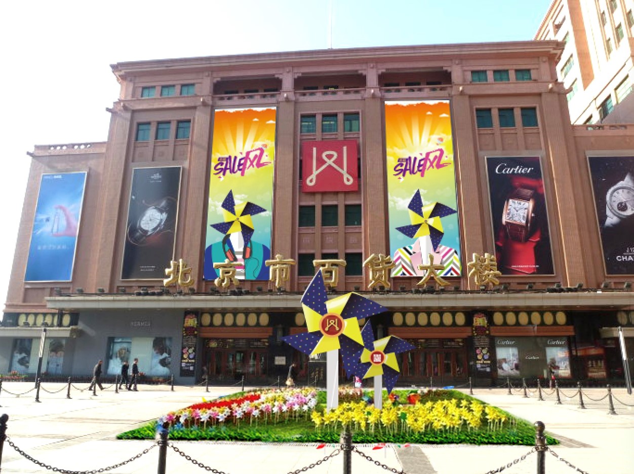 和记娱乐·H88(中国游)怡情博娱官网