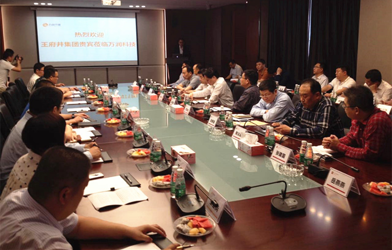 和记娱乐·H88(中国游)怡情博娱官网